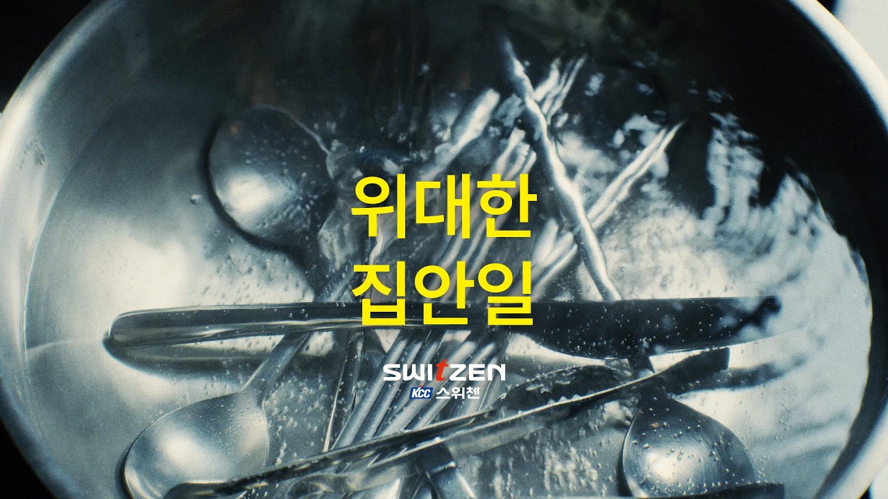 콘텐츠 썸네일